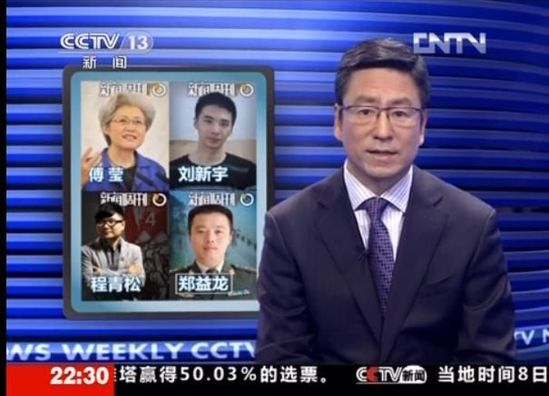 西甲第轮精巧回首：一场放诞晃动的对决